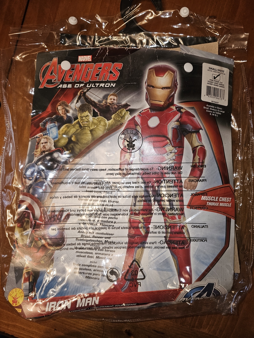 Marvel Avengers: Age of Ultron Iron Man costume by Rubie’s. Kids size Small
